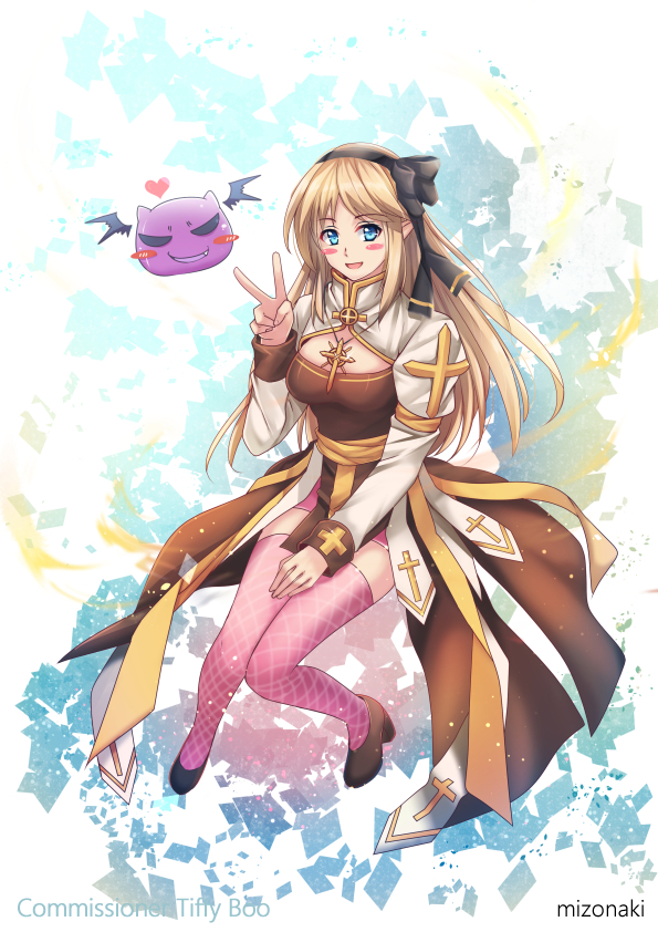 Arch Bishop (Ragnarok Online) Rule 34 Image