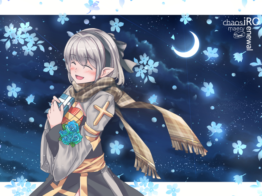 Arch Bishop (Ragnarok Online) Rule 34 Image