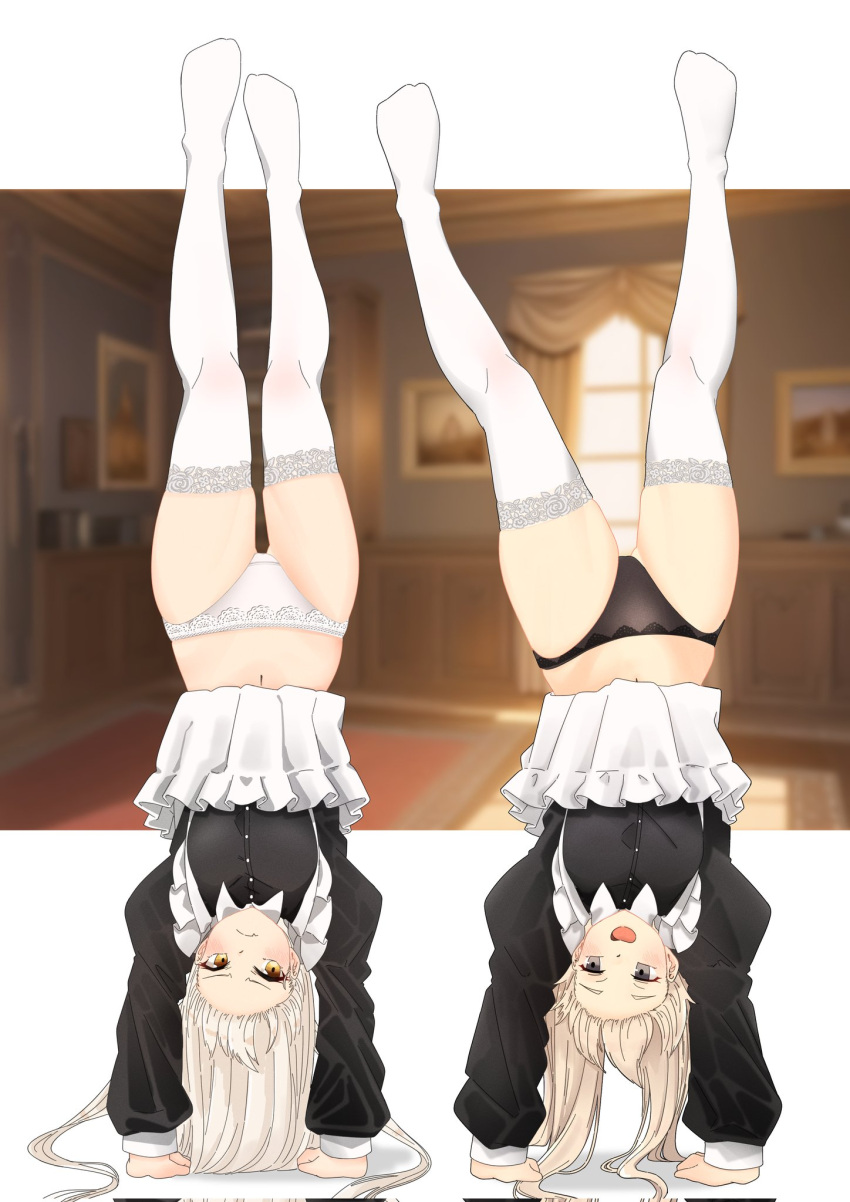 Amatsukaze (Kantai Collection) Rule 34 Image