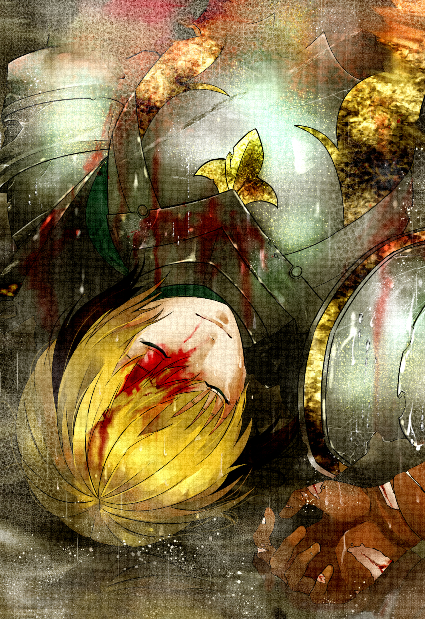 Gareth (Fate) Rule 34 Image