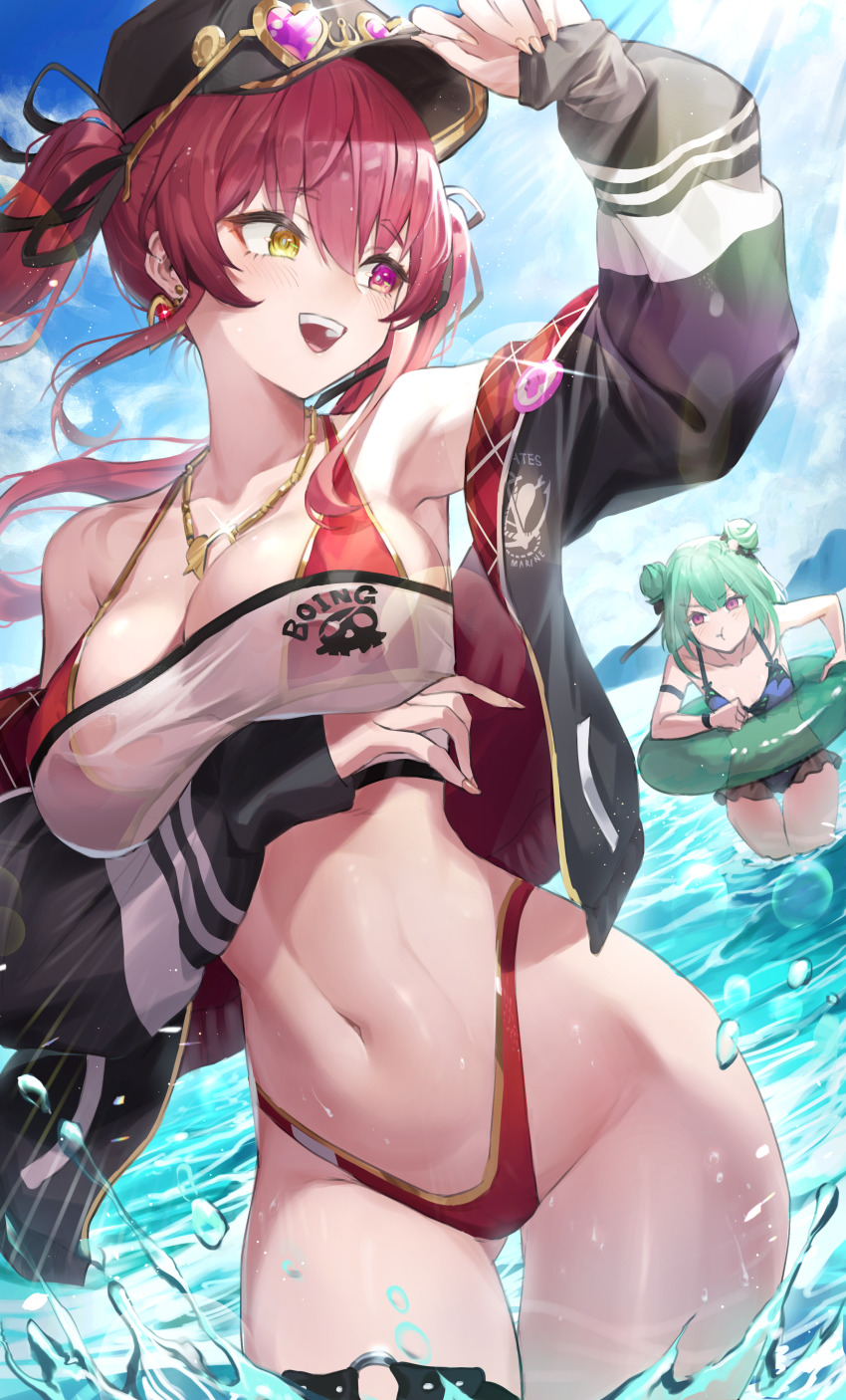 Houshou Marine (Hololive) Rule 34 Image