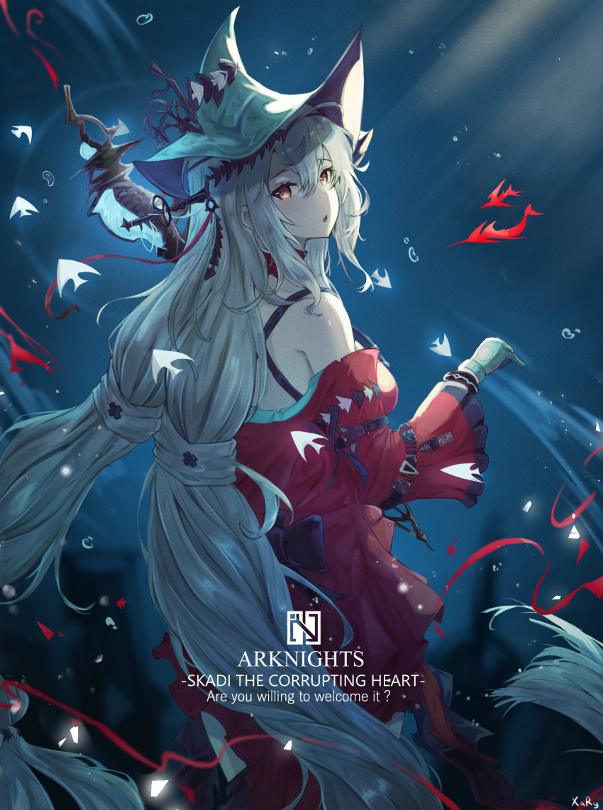 Skadi (Arknights) Rule 34 Image