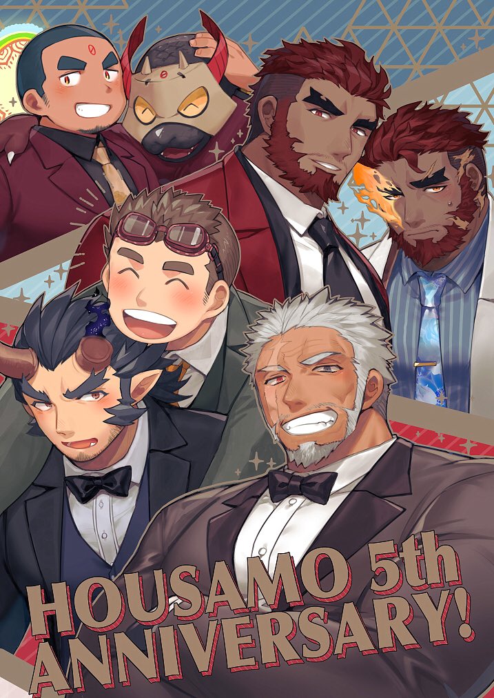 Tokyo Houkago Summoners Rule 34 Image