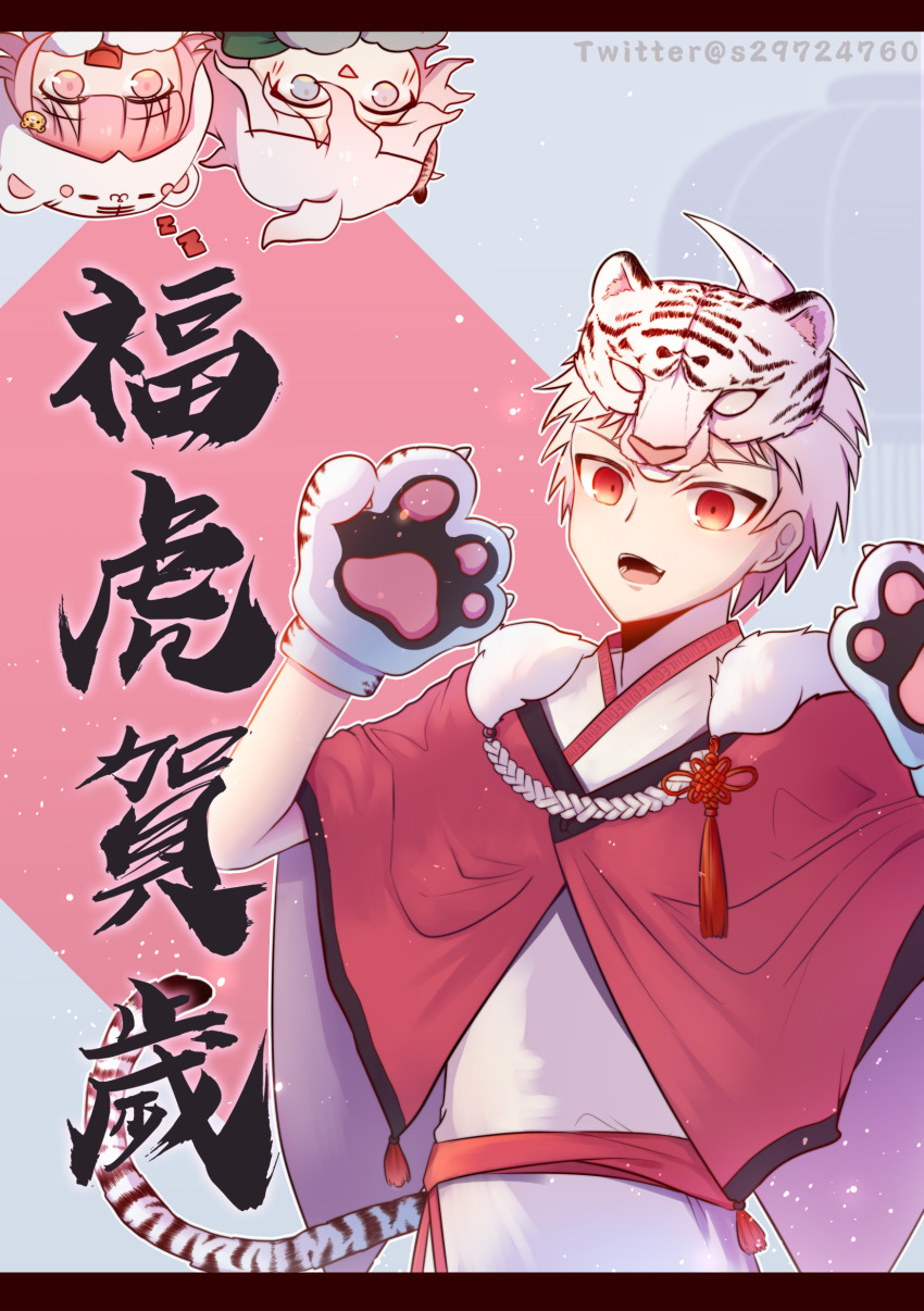 Hinata Hajime (Danganronpa (Series)) Rule 34 Image