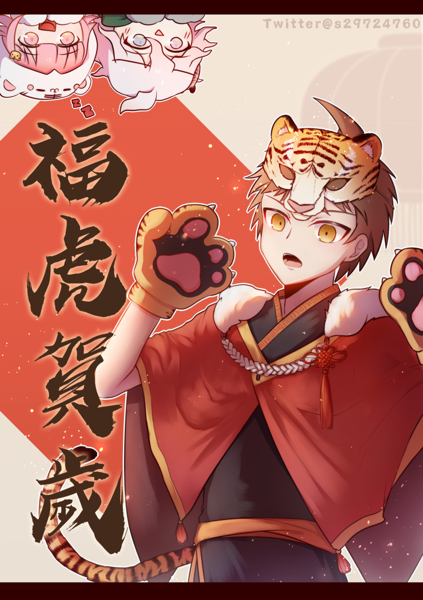 Hinata Hajime (Danganronpa (Series)) Rule 34 Image
