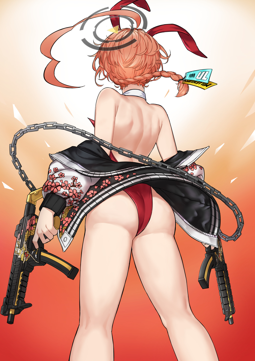 Neru (Blue Archive) Rule 34 Image