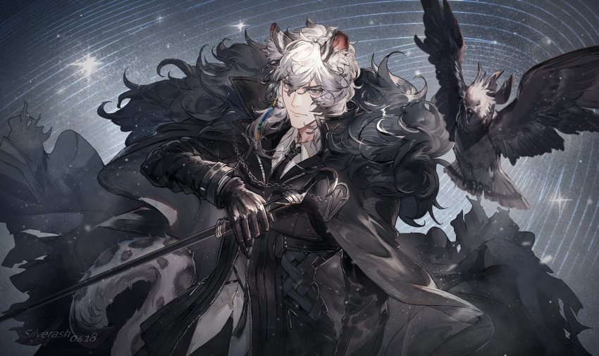 Silverash (Arknights) Rule 34 Image