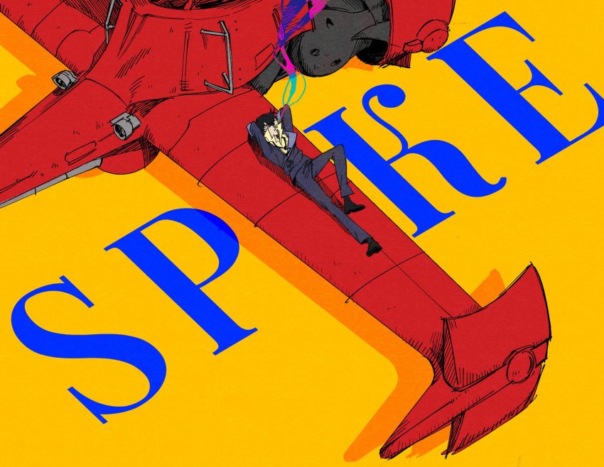 Spike Spiegel (Cowboy Bebop) Rule 34 Image