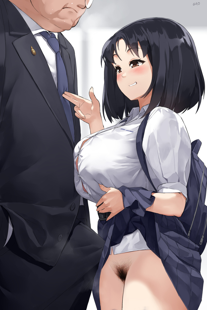 Gao (Gaolukchup) Rule 34 Image