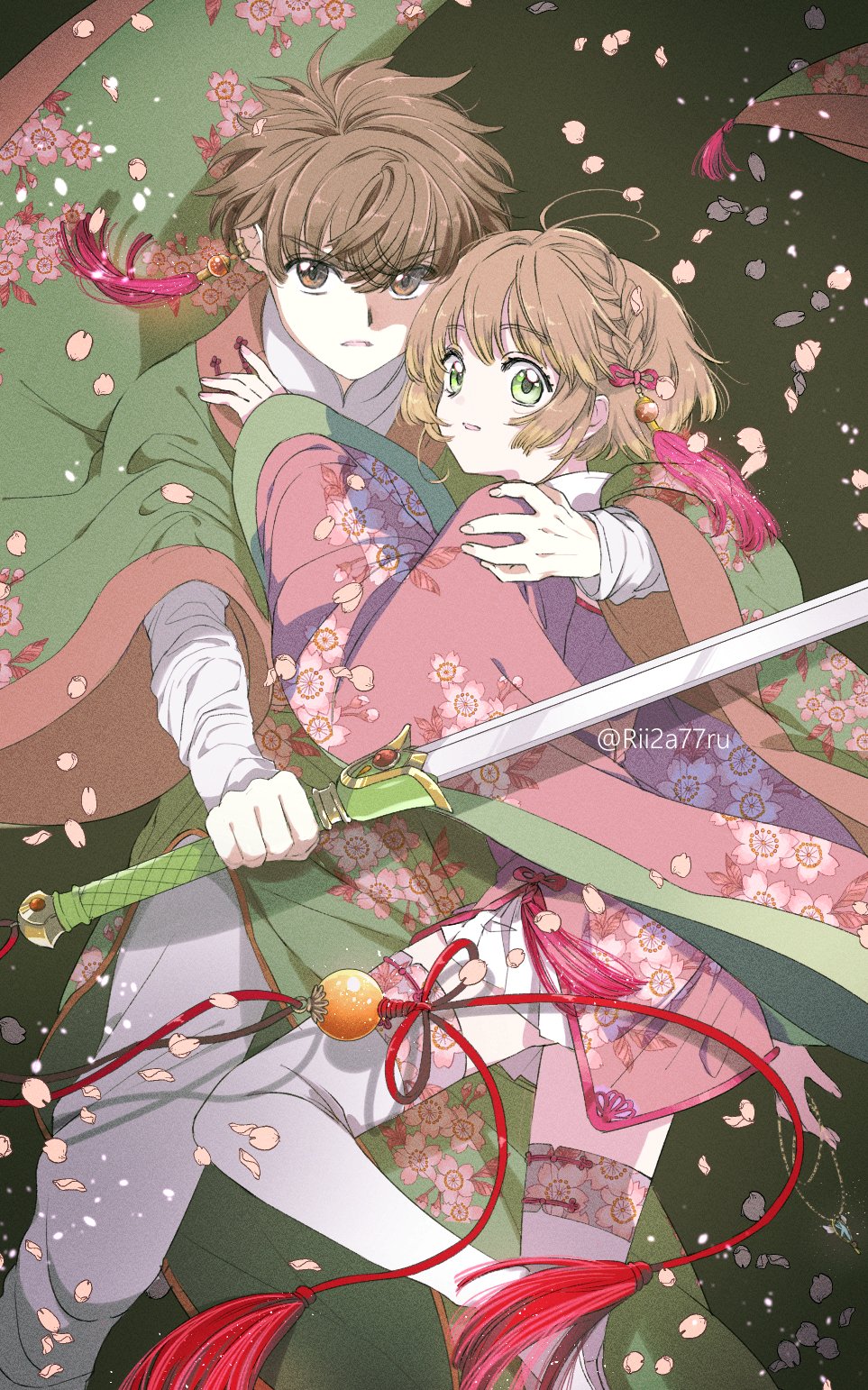 Kinomoto Sakura (Cardcaptor Sakura) Rule 34 Image