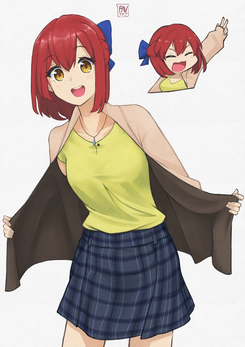 Kohaku (Tsukihime) Rule 34 Image