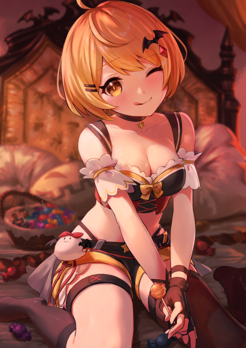 Yozora Mel (Hololive) Rule 34 Image