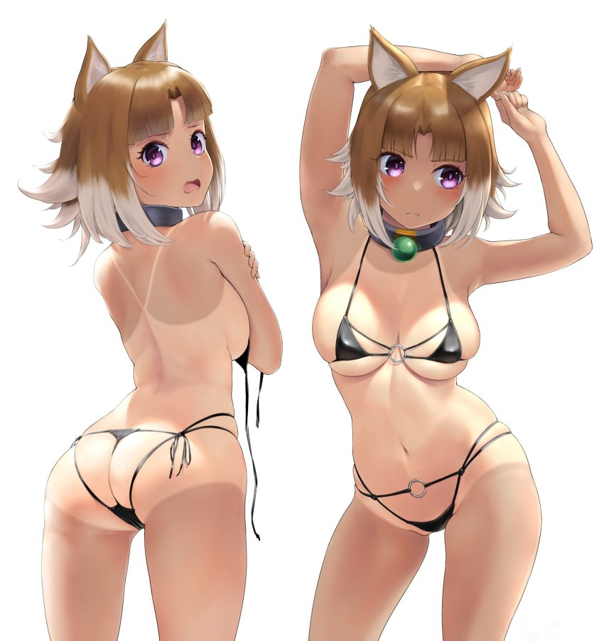 Arcana Heart Rule 34 Image