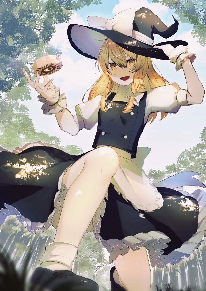 Kirisame Marisa (Touhou) Rule 34 Image