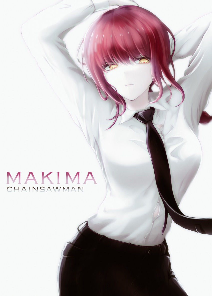 Makima (Chainsaw Man) Rule 34 Image