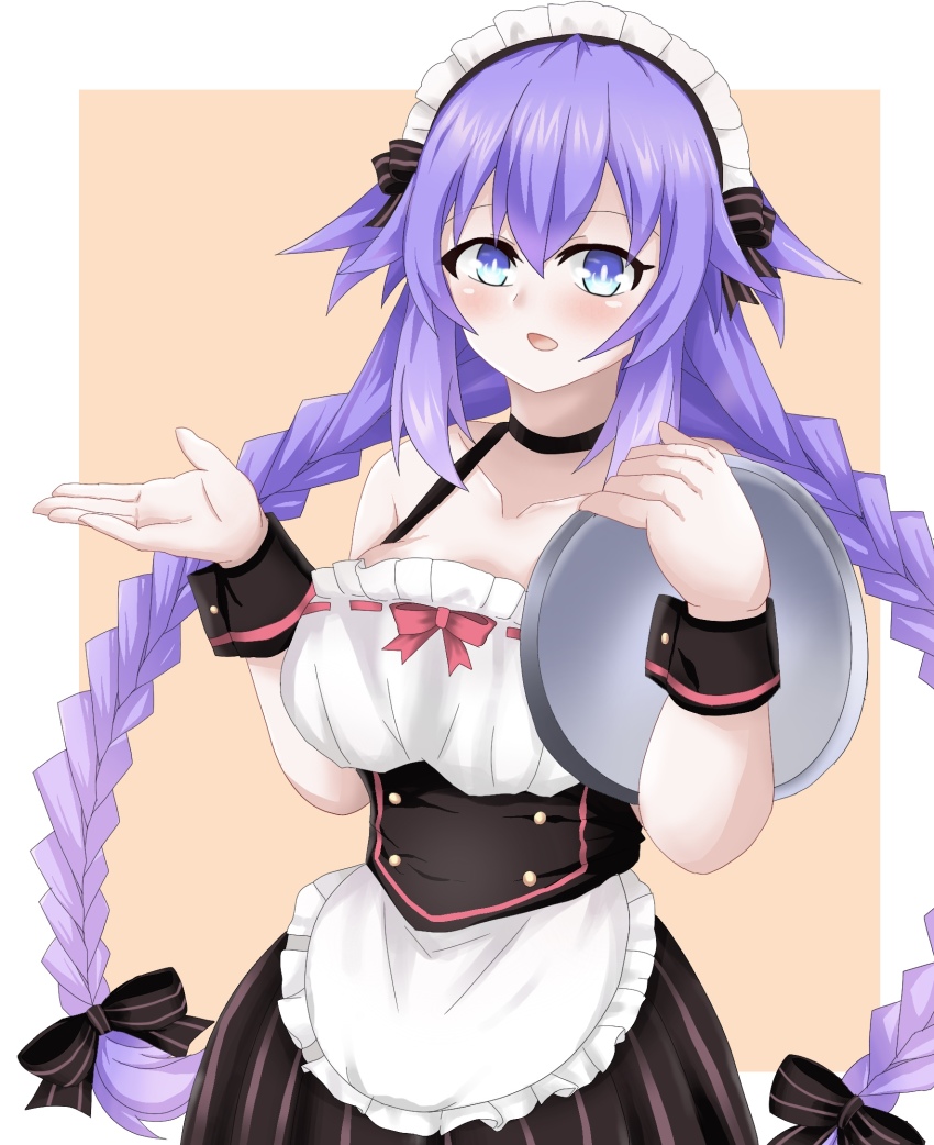 Neptune (Neptunia) Rule 34 Image