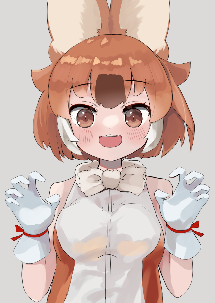 Dhole (Kemono Friends) Rule 34 Image
