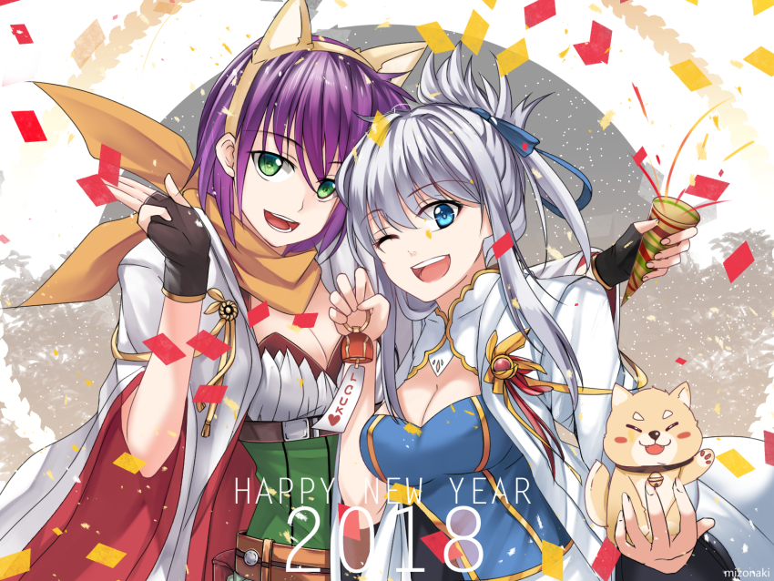 Arch Bishop (Ragnarok Online) Rule 34 Image