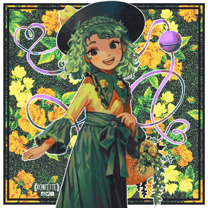 Komeiji Koishi (Touhou) Rule 34 Image