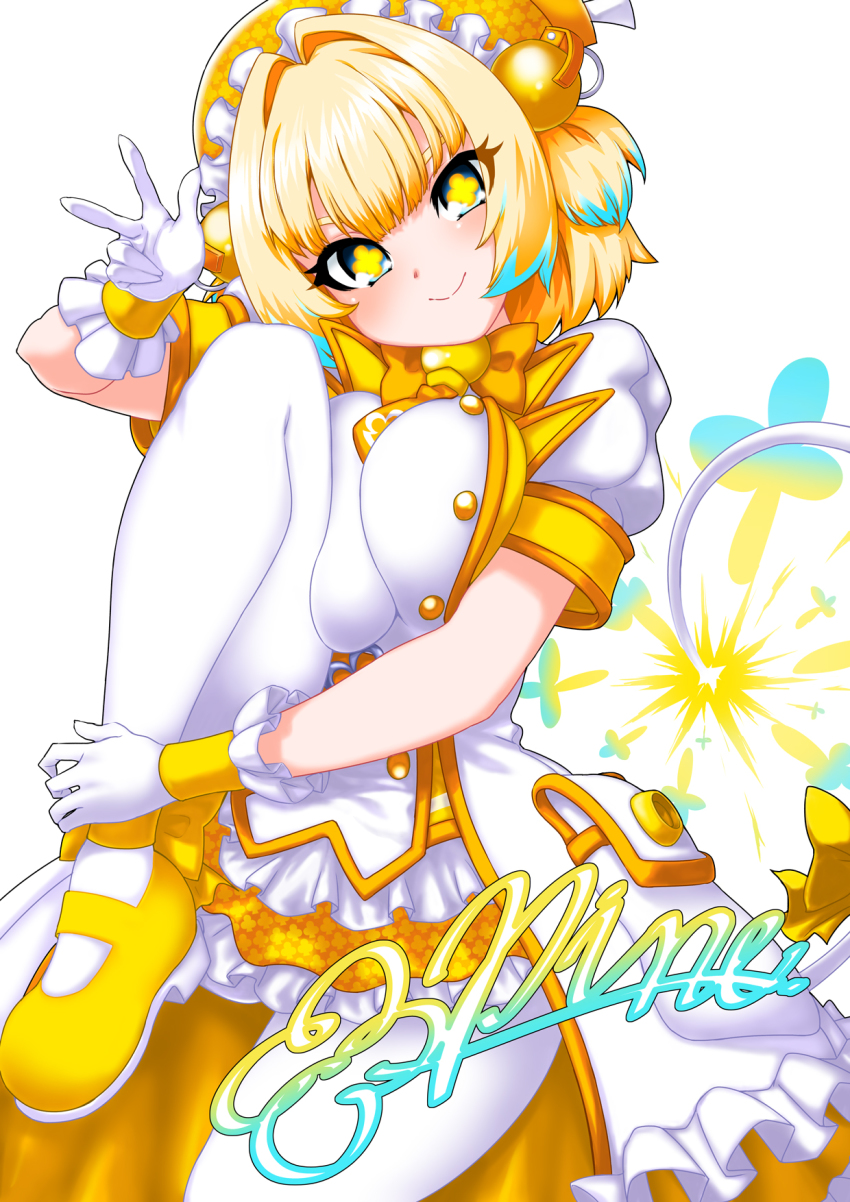 Pine (Bombergirl) Rule 34 Image