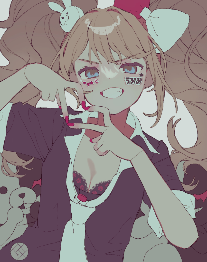 Enoshima Junko (Danganronpa (Series)) Rule 34 Image