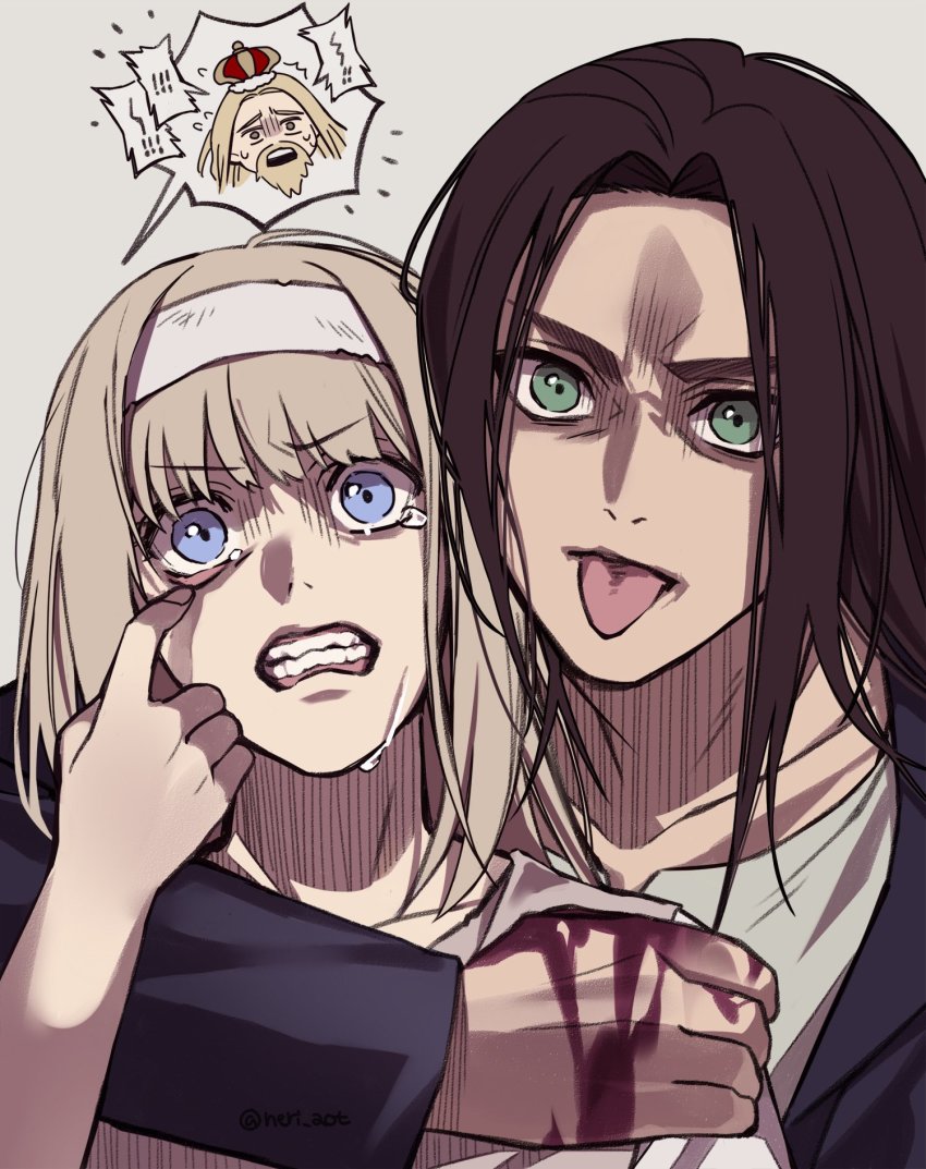 Eren Yeager (Shingeki No Kyojin) Rule 34 Image