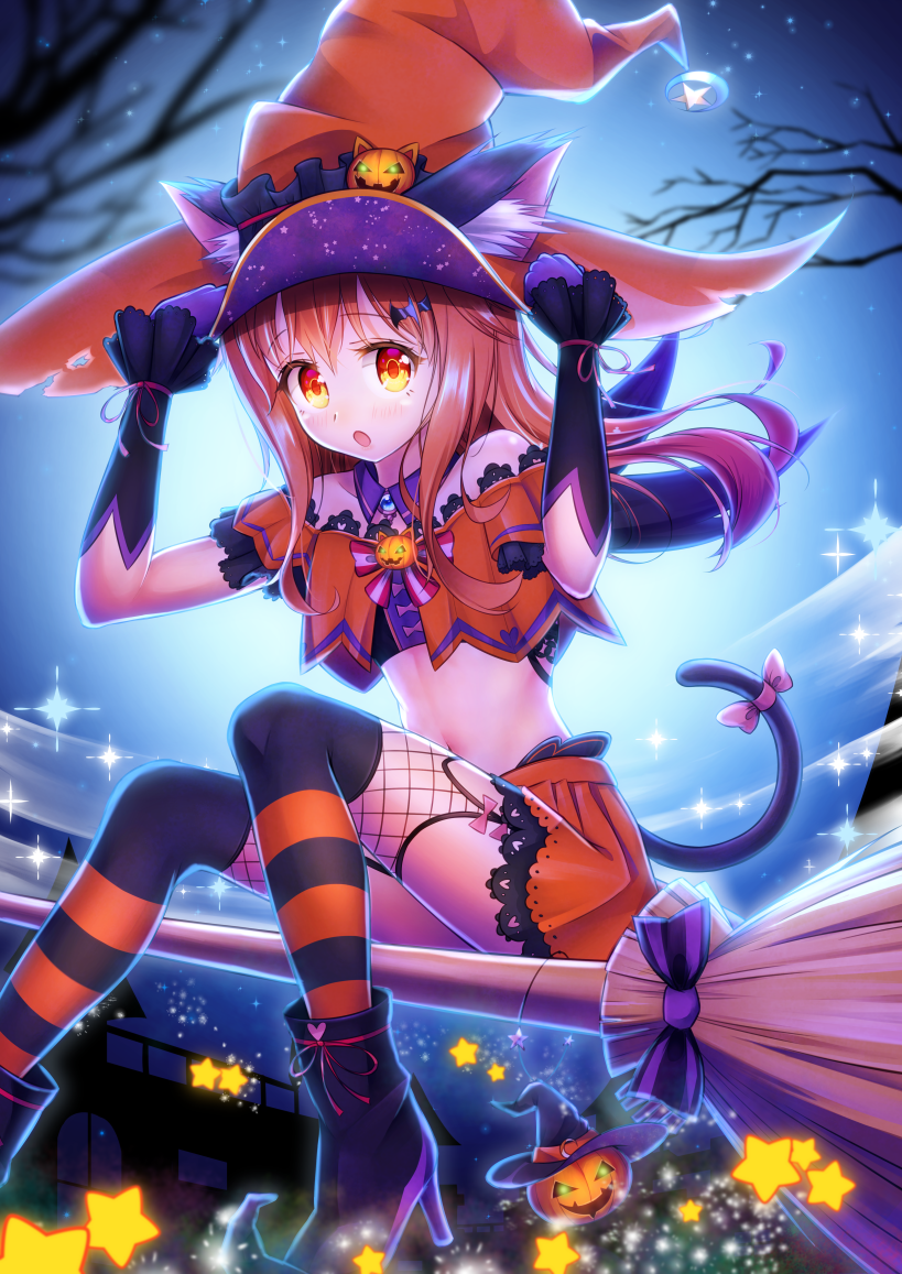 Natsusora Wakana (Halloween) Rule 34 Image