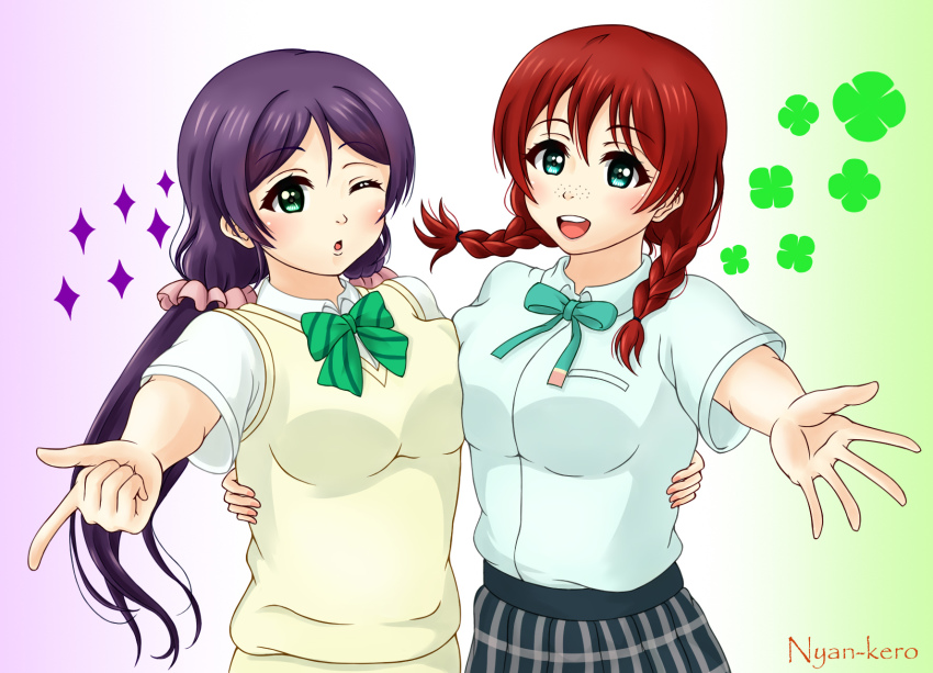 Emma Verde (Love Live!) Rule 34 Image