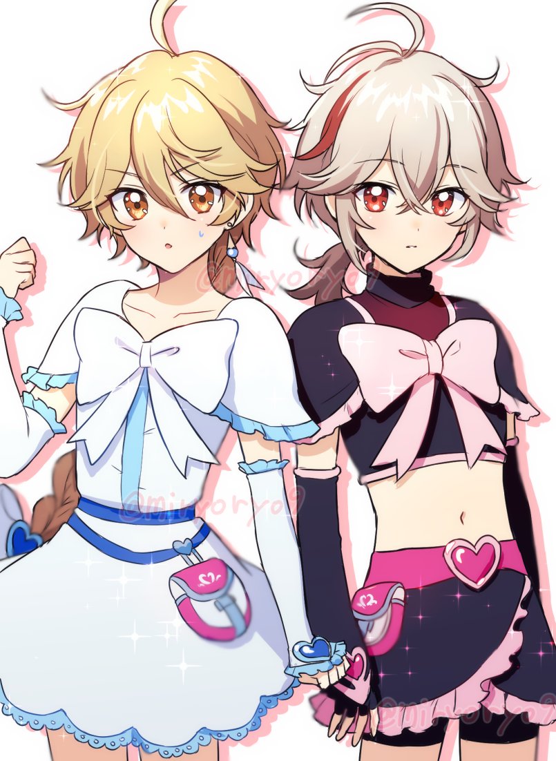 Aether (Genshin Impact) Rule 34 Image