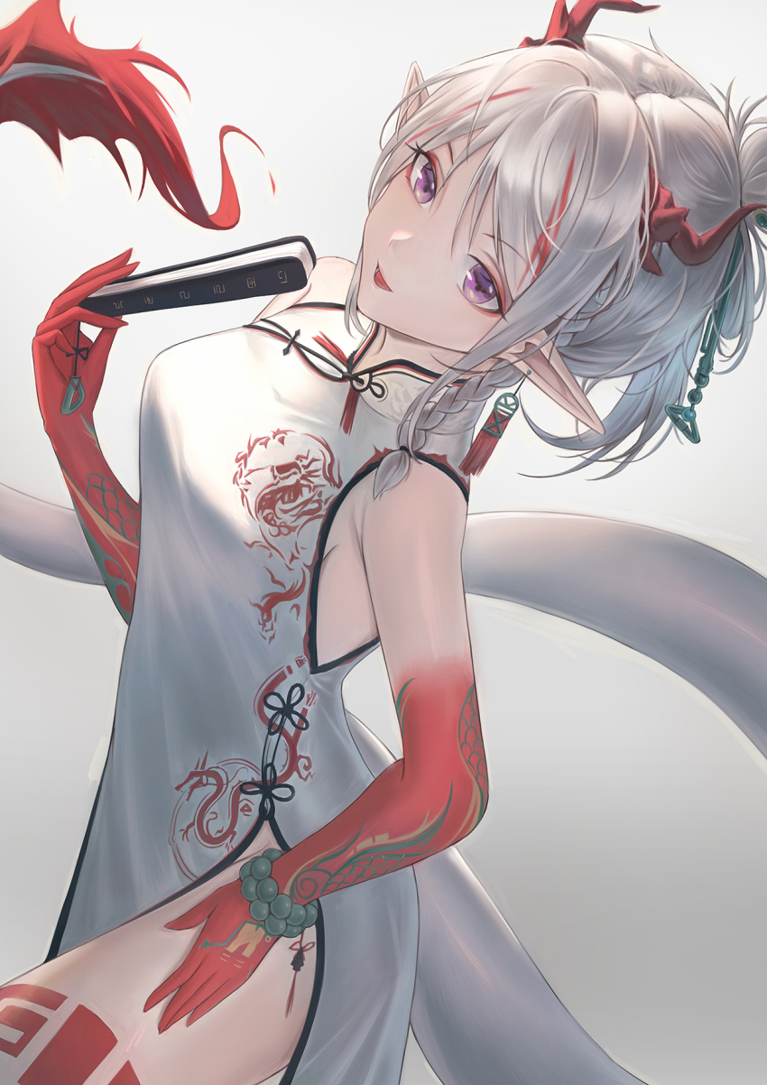 Nian (Arknights) Rule 34 Image