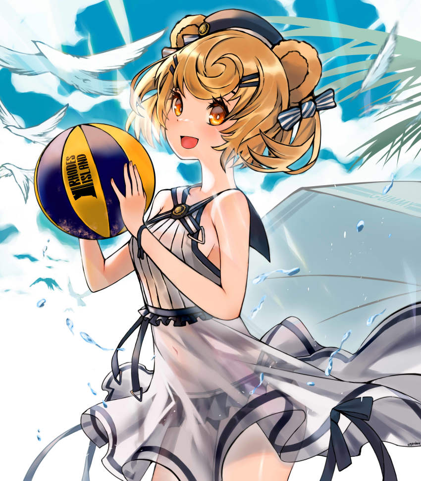 Gummy (Arknights) Rule 34 Image