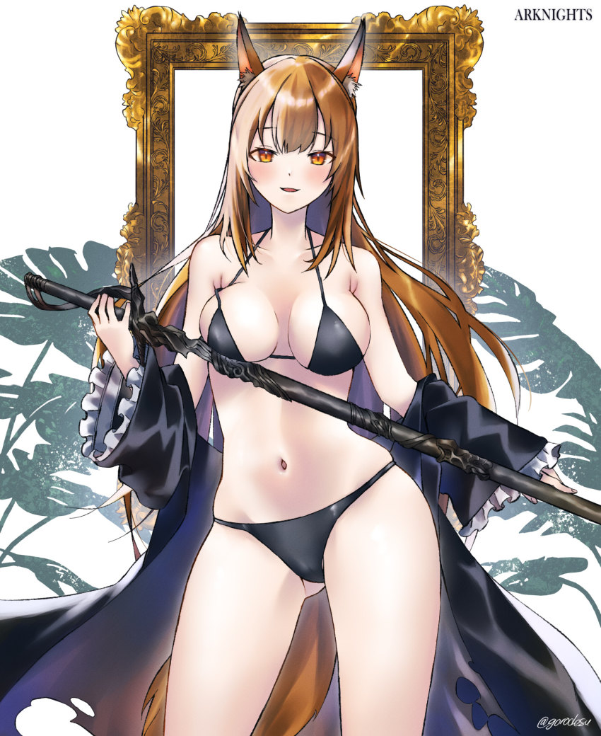 Franka (Arknights) Rule 34 Image