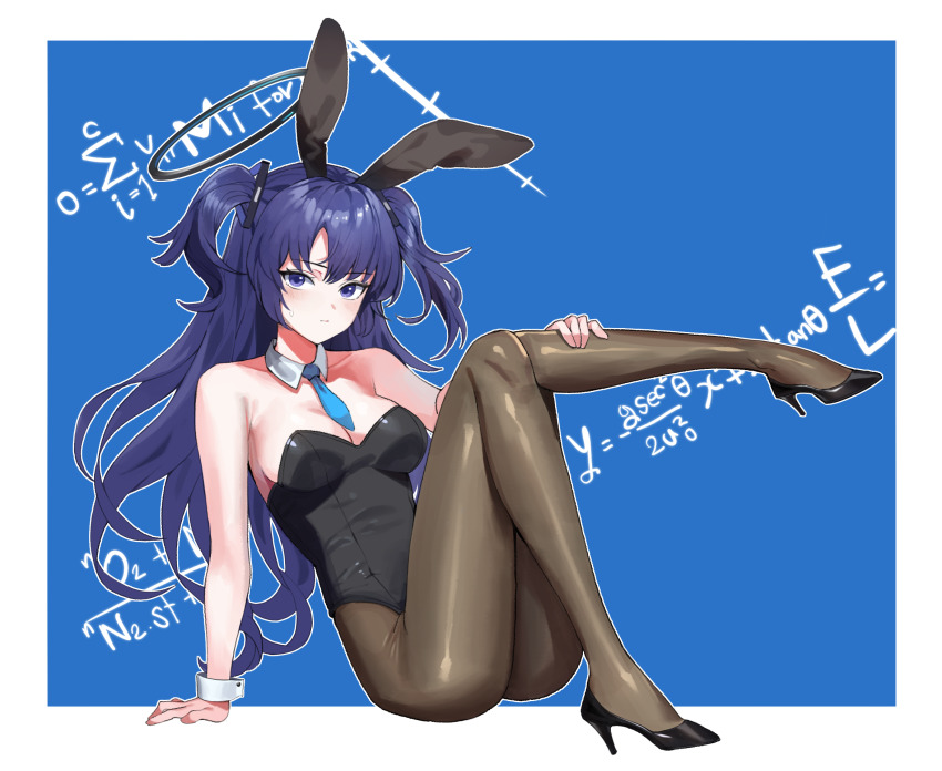 Yuuka (Blue Archive) Rule 34 Image