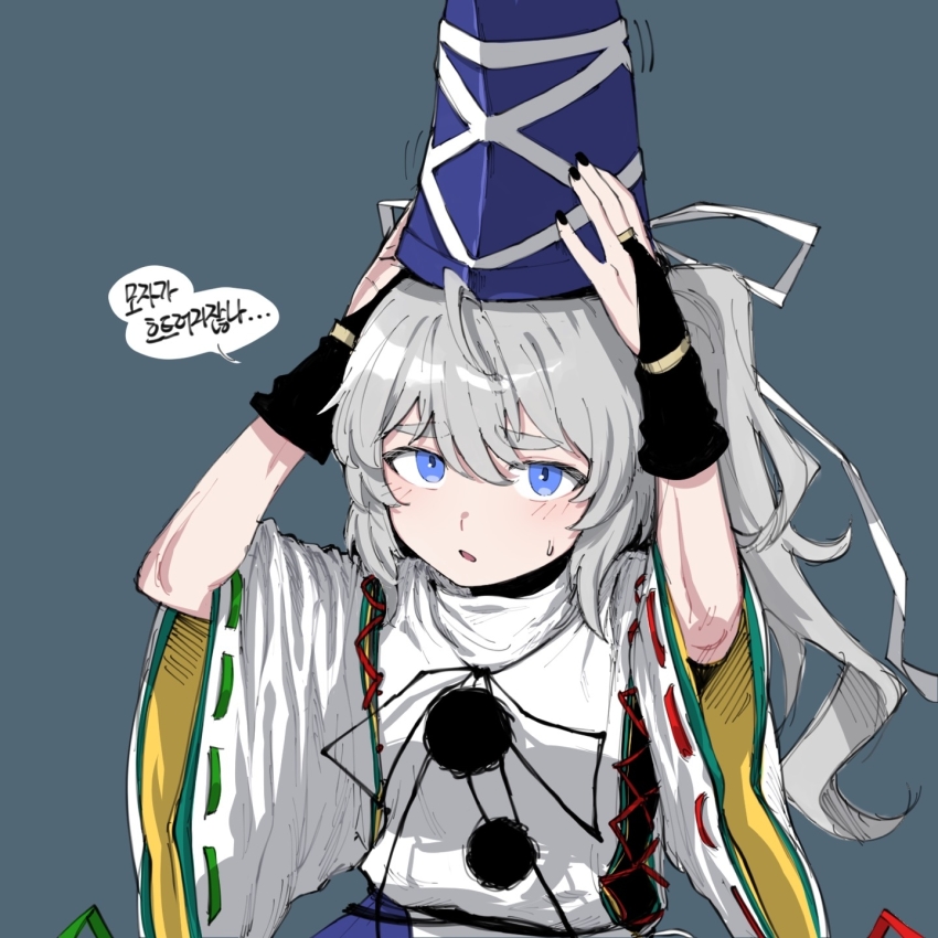 Mononobe No Futo (Touhou) Rule 34 Image