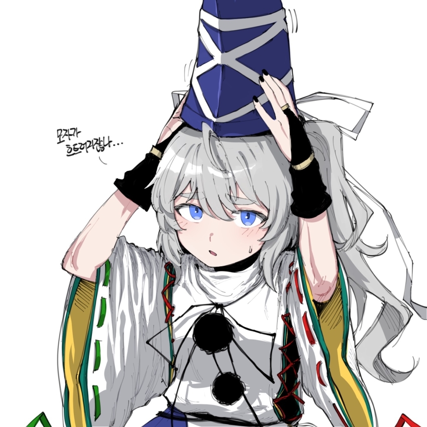 Mononobe No Futo (Touhou) Rule 34 Image