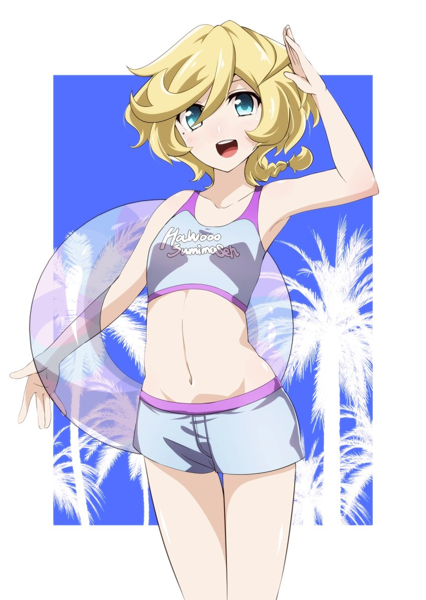 Elfnein (Senki Zesshou Symphogear) Rule 34 Image