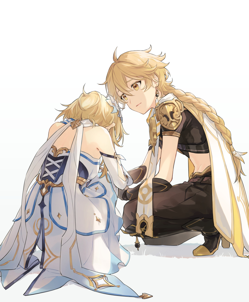 Aether (Genshin Impact) Rule 34 Image