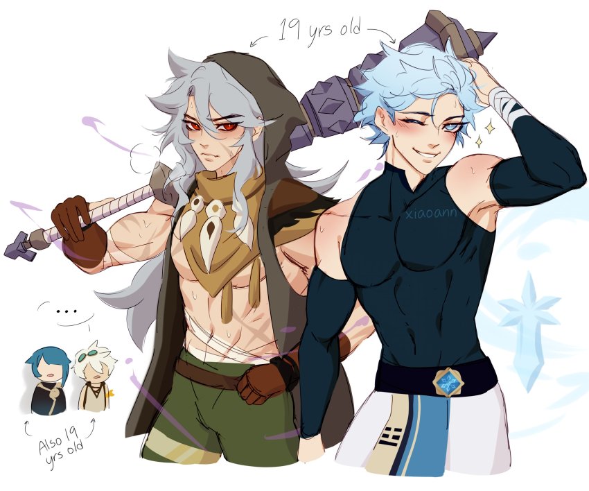 Bennett (Genshin Impact) Rule 34 Image