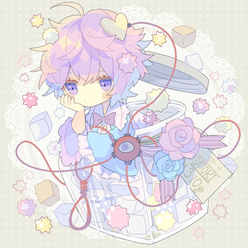 Komeiji Satori (Touhou) Rule 34 Image