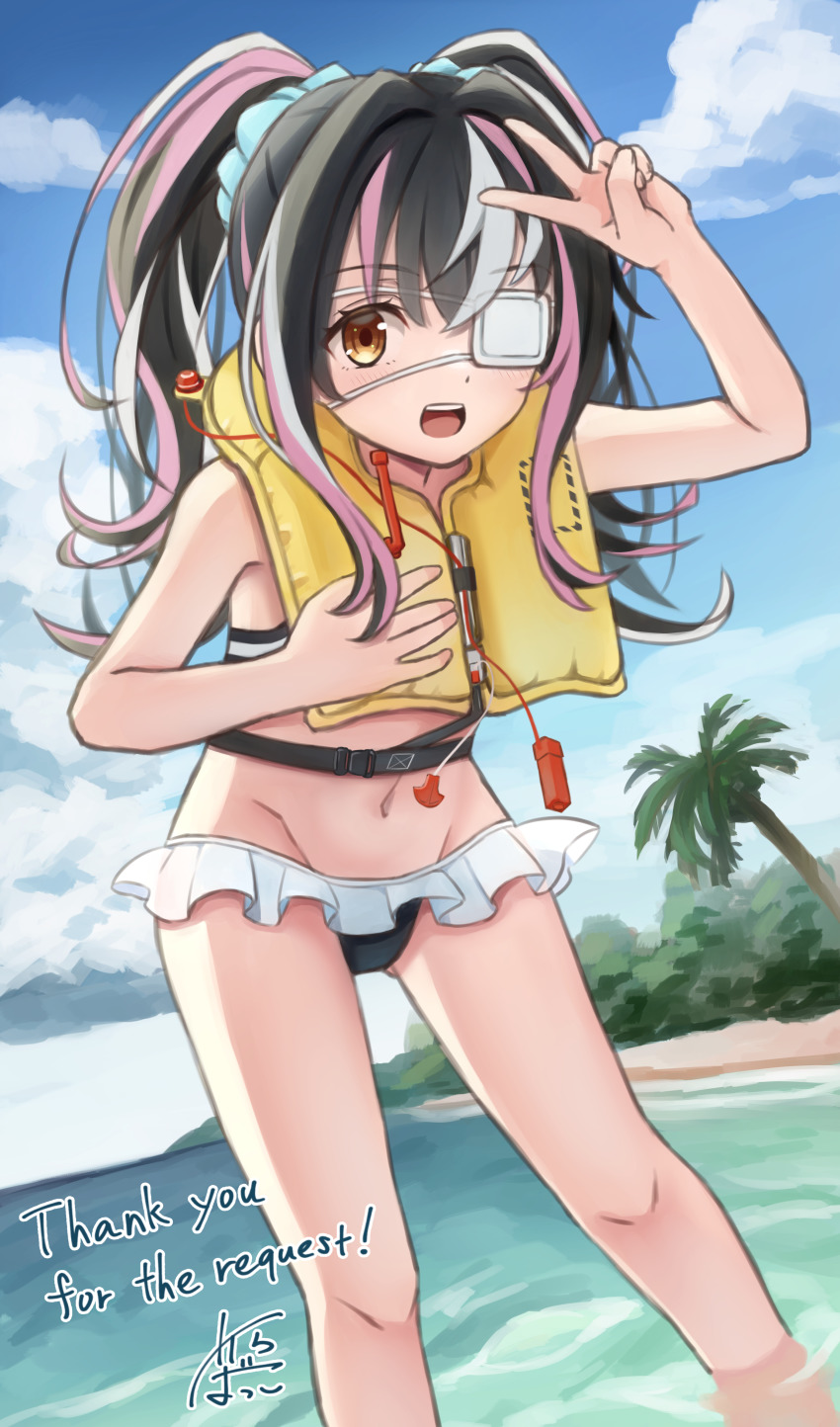 Tantei Wa Mou Shindeiru Rule 34 Image