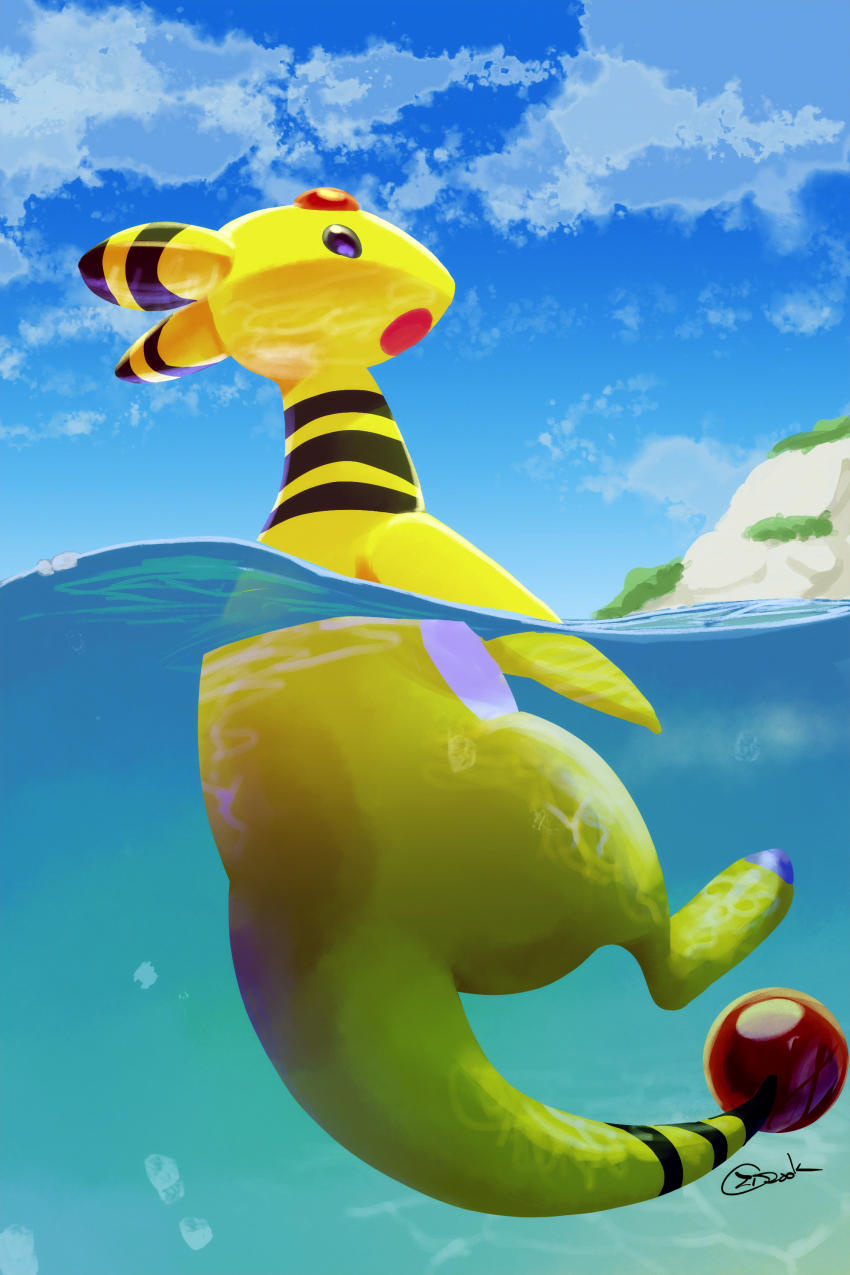 Ampharos (Nintendo) Rule 34 Image