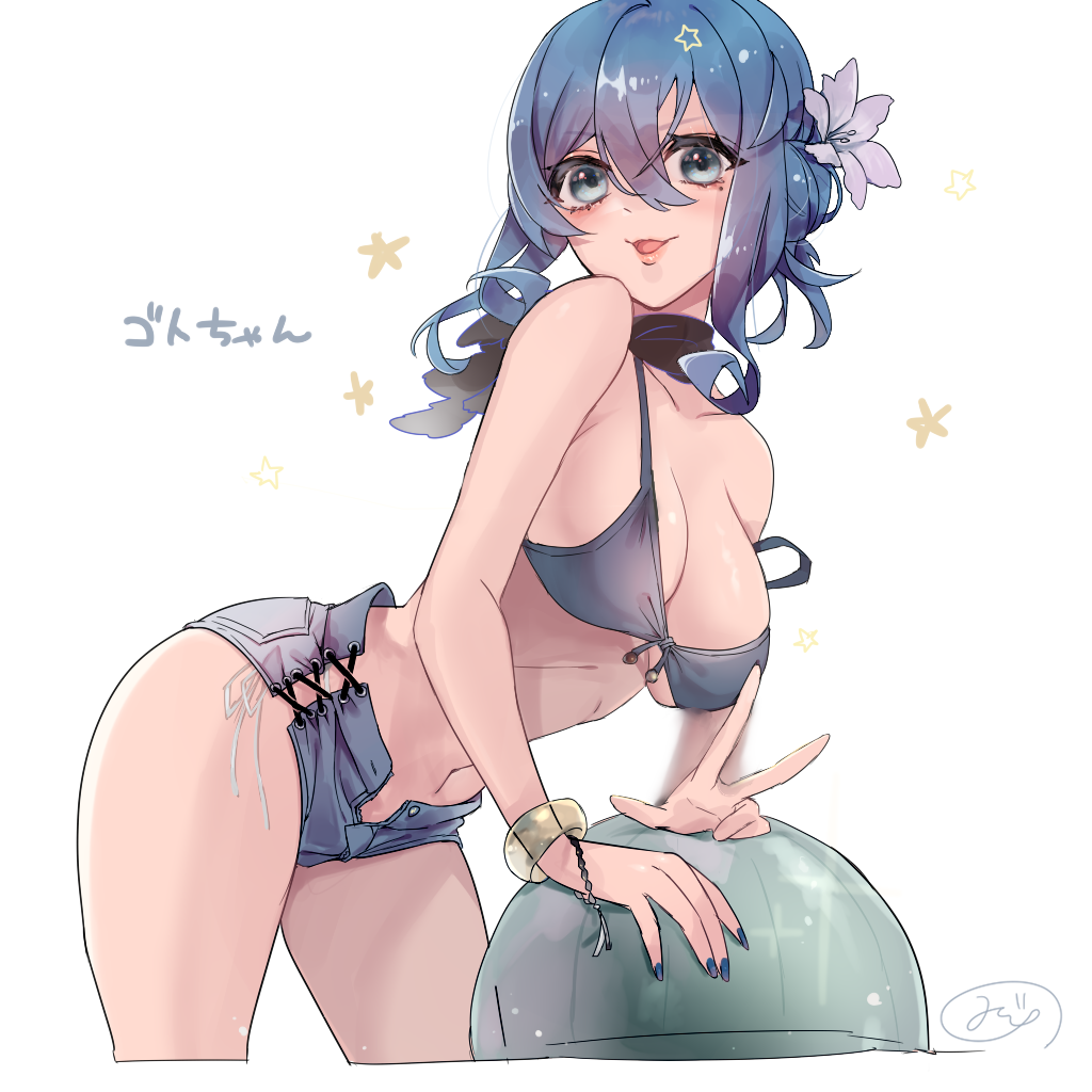 Gotland (Kancolle) Rule 34 Image
