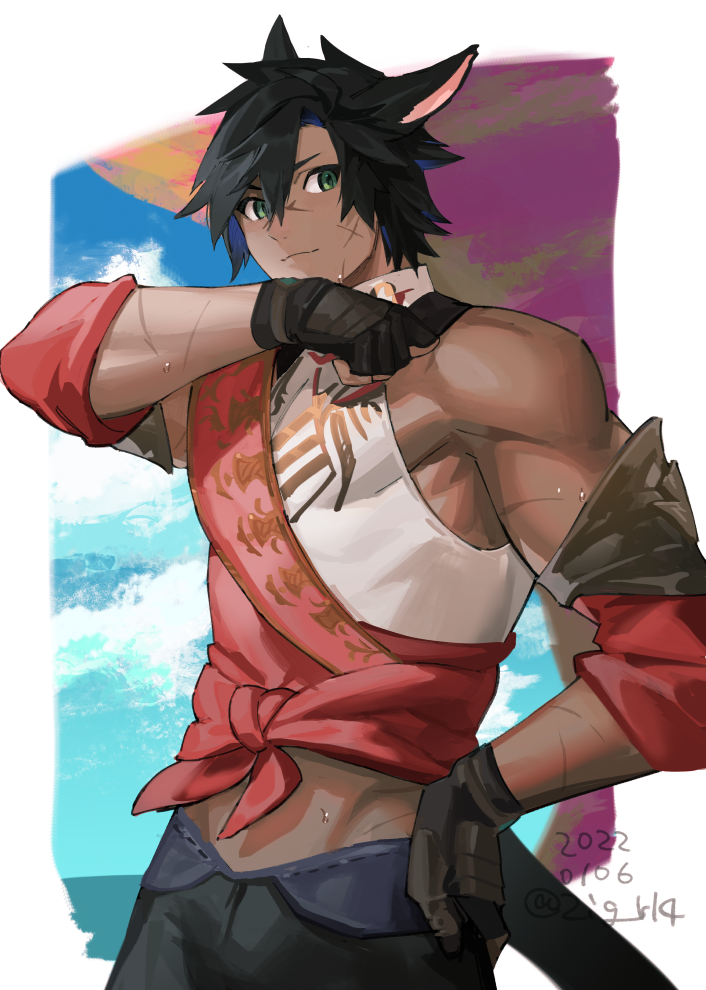 Warrior Of Light (Ff14) Rule 34 Image