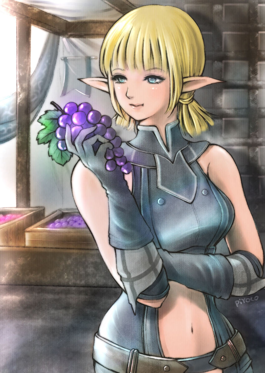 Adventurer (Ff11) Rule 34 Image