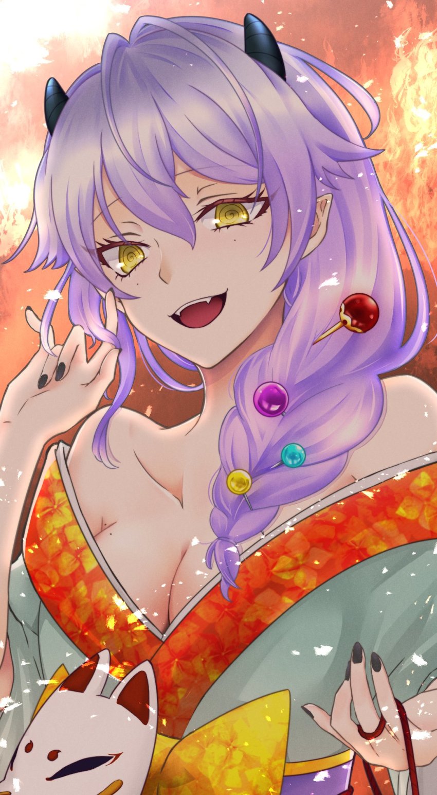 Blush Rule 34 Image