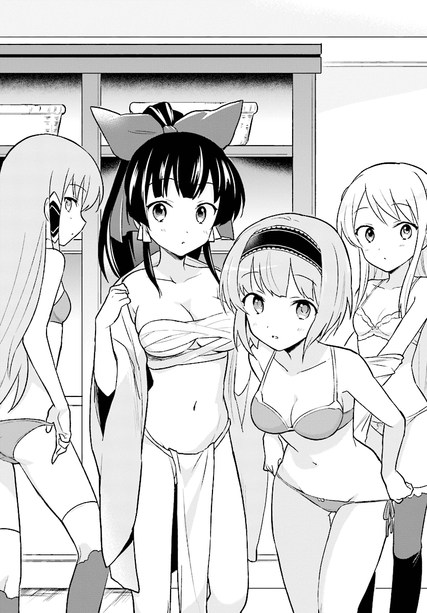 Else Shileska (Isekai Wa Smartphone To Tomo Ni.) Rule 34 Image