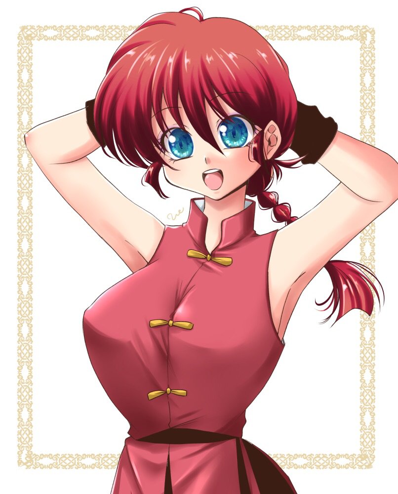 Ranma-Chan (Ranma 1/2) Rule 34 Image