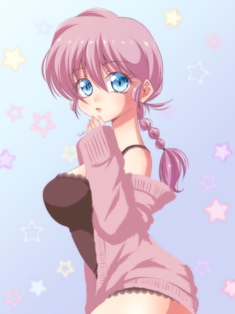 Ranma-Chan (Ranma 1/2) Rule 34 Image