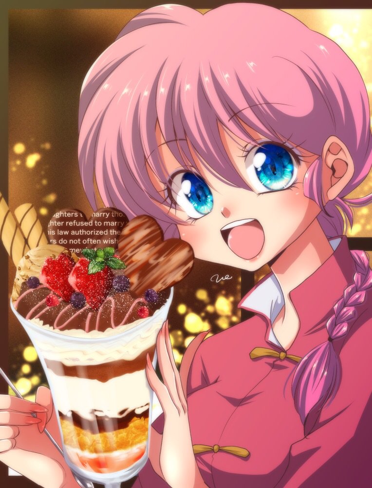 Ranma-Chan (Ranma 1/2) Rule 34 Image