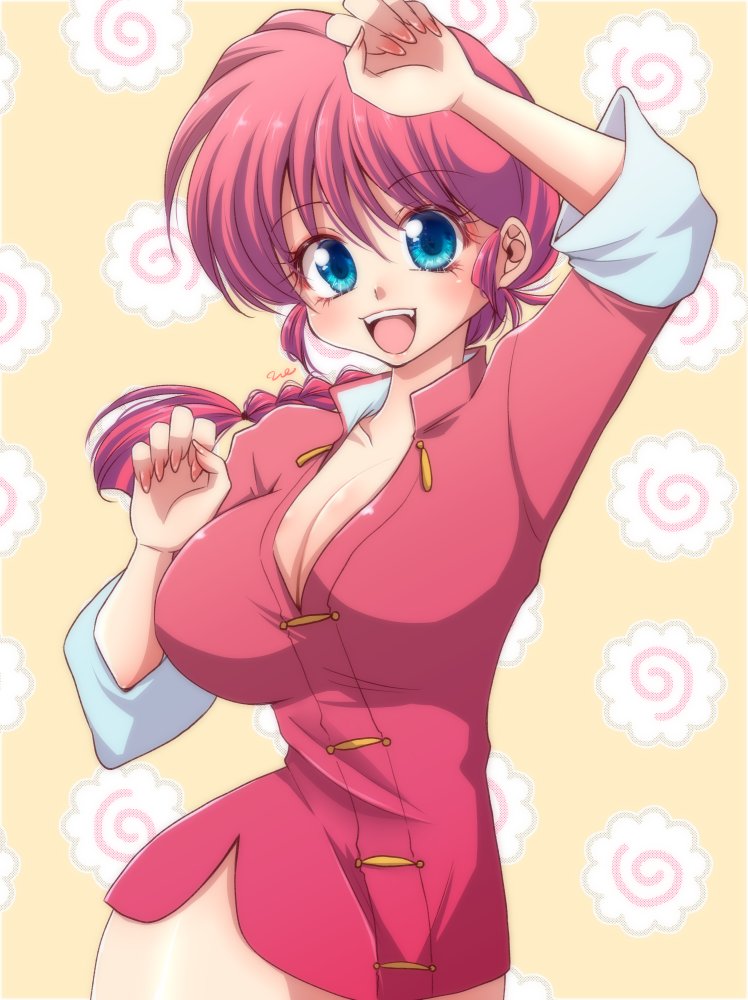 Ranma-Chan (Ranma 1/2) Rule 34 Image